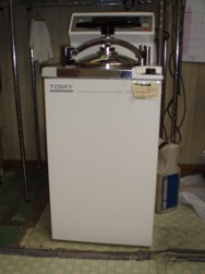 高圧蒸気滅菌器